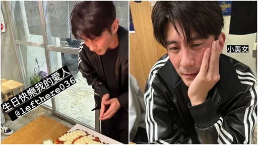 修杰楷生日被打「眼角傷」！ 王柏傑一張照曝：慶生時臉通紅