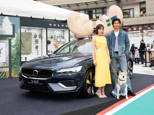Volvo寵物市集本周末台北登場 代言人陳柏霖、王淨驚喜現身