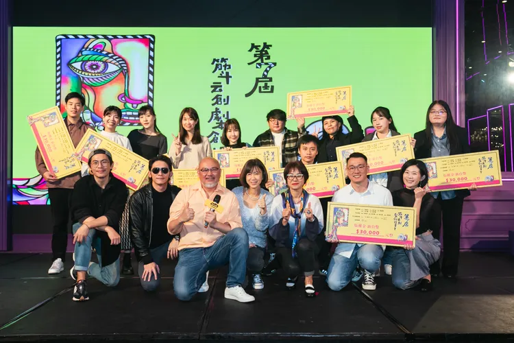 筋斗云創劇本創投平台自2017年創立。筋斗云提供