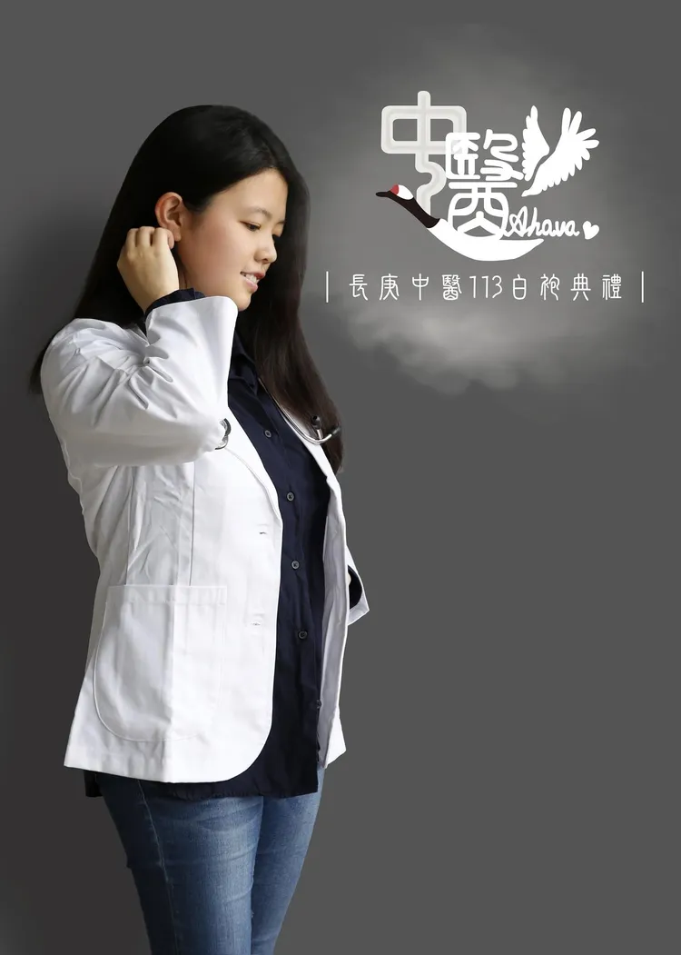 小西瓜目前是中醫系7年級學生。翻攝自小西瓜臉書