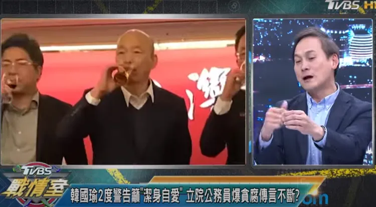 葉元之(右)認為此事非常詭異，有人捉弄韓國瑜。翻攝自《少康戰情室》