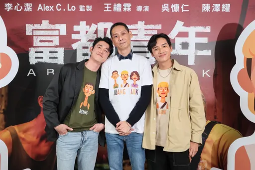 梁朝偉社恐竟主動約「跑趴」 吳慷仁親揭影帝私下對話內容