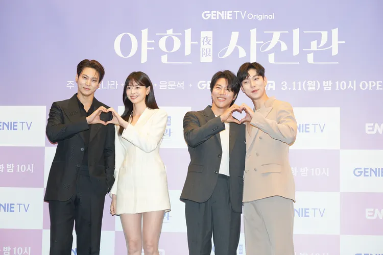 周元（左起）、權娜拉、音文碩、劉仁秀日前出席記者會。friDay影音提供