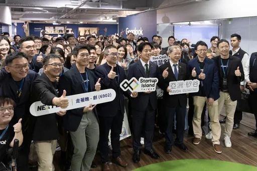 賴清德參訪Gogolook 感謝企業助政府打詐