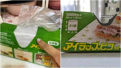 好市多食物分裝袋她9年才用光 網曝奇招「人畜共用」完全不心疼