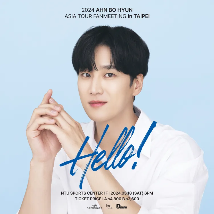 安普賢對台灣美食非常有興趣。D-SHOW提供