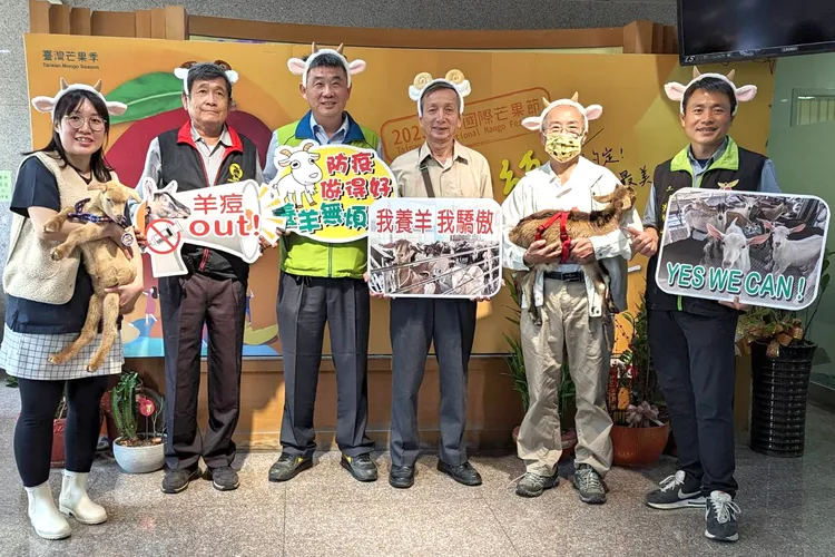 動保處開心公布羊痘拔針喜訊。動保處提供
