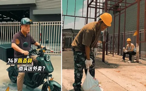 港星陳百祥送外賣、工地扛重物 !74歲沒肚腩照上工