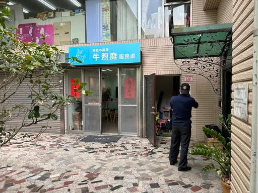 立委炸彈恐嚇又一樁 藍委牛煦庭國會辦公室收署名「林右昌」恐嚇郵件