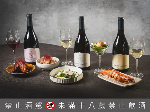 全球唯一帶清酒香氣葡萄酒「銀之雫」　首席釀酒師來台親揭5大亮點