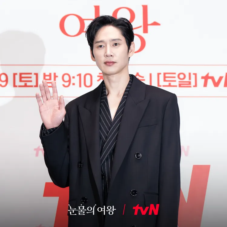 朴成焄對角色設定保密到家。翻攝tvN