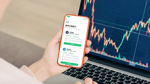 LINE Bank攜手富邦證、凱基證 網銀證券交割戶全新上線
