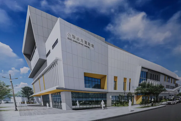 小港全民運動中心建築示意圖。市府提供