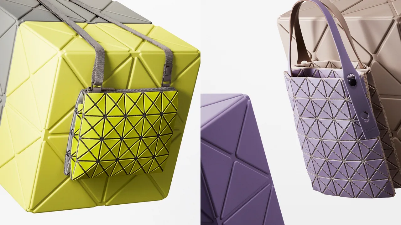 BAO BAO ISSEY MIYAKE推出全新「DUO」系列。品牌提供