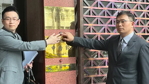 控訴長榮海運「300億元購股爭議」 股東怒告張國華等10董事