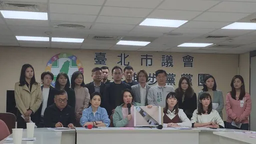 北市藍議員流會後才進議場 綠黨團痛批:擺爛兒少權益