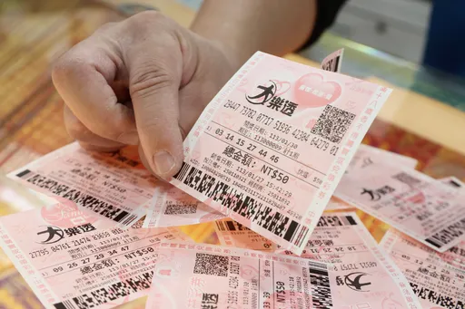3200萬中獎彩券還沒有領！　3/18截止前快打這支兌獎專線