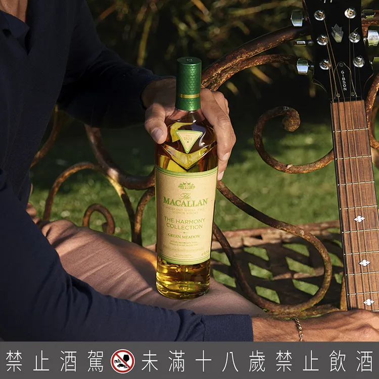 The Harmony Collection 系列第三版的創作靈感源自McCartney姊妹對蘇格蘭自由且美好童年回憶的延伸與詮釋。業者提供