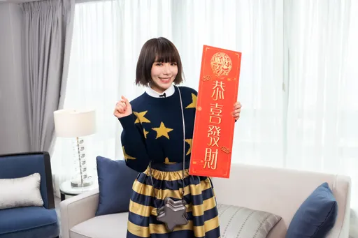 林明禎親曝感情現況 爆銀行帳戶遭凍結急來台