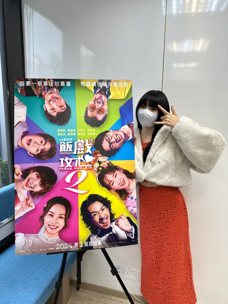 林明禎現在沒對象。華映提供