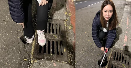 女議員踩到坑「整隻腳都陷下去」　實測柏油坑洞：台北市路平加油好嗎？