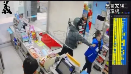 台中男超商兌發票未帶證件　惱羞成怒推傷女店員挨告