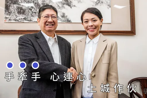 楊文科愛將家「水管搜出千萬現金」 綠揭縣長收政治獻金藏貓膩