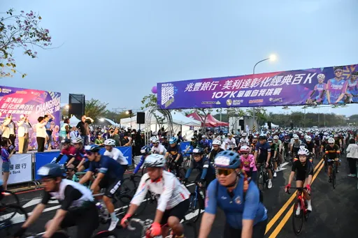 「美利達彰化百K」傳憾事　男選手自摔昏迷！送醫搶救仍不治