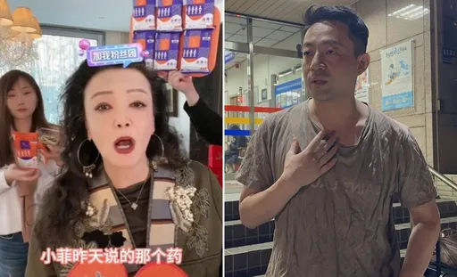 汪小菲名字上不了熱搜榜網驚「出事了」 張蘭盧小小又暗酸S家日吃30片藥