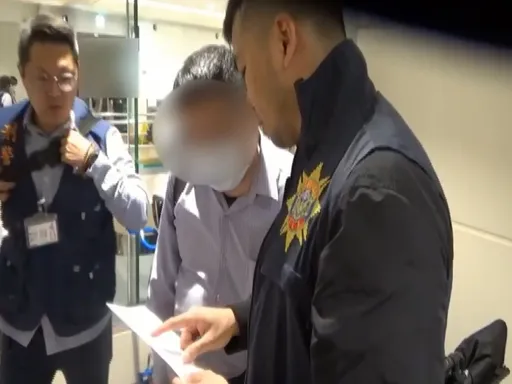 「台灣電腦象棋王」淪詐騙首腦 假AI投資全台吸金1.2億元