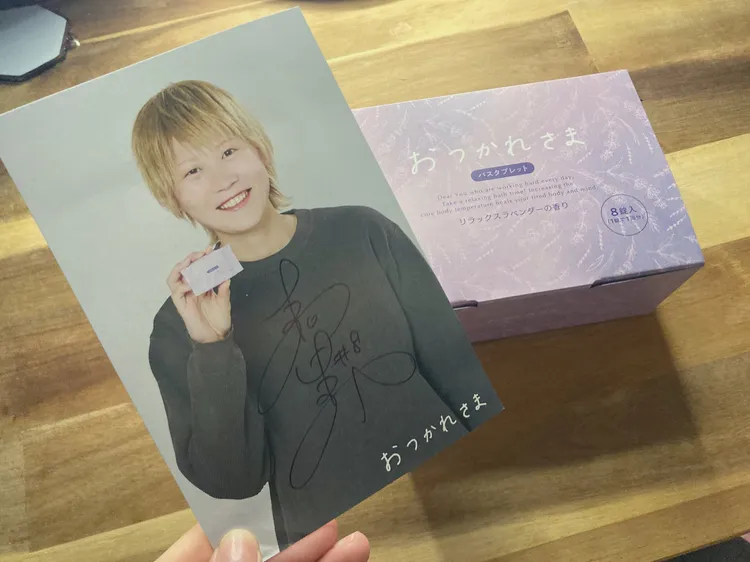 高田真希是日本女籃球員。  翻攝X