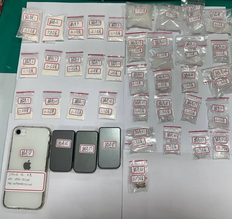 警方起獲100多公克海洛因、安非他命毒品。民眾提供