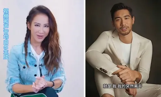 AI李玟、高以翔「復活」謝粉絲!被利用打廣告網批「消費逝者」