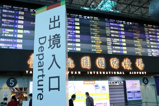 桃機跑道維修!女主播空中盤旋40分 他枯坐近2小時:說好的第三跑道呢?