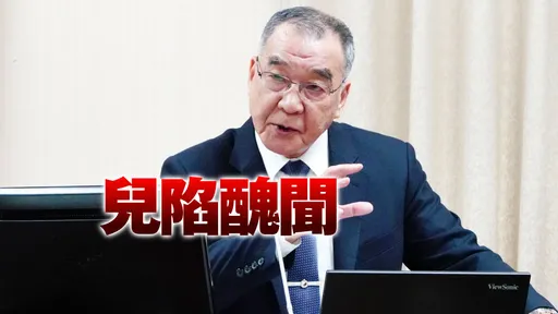 邱國正口頭請辭　蔡英文不准！原因曝光