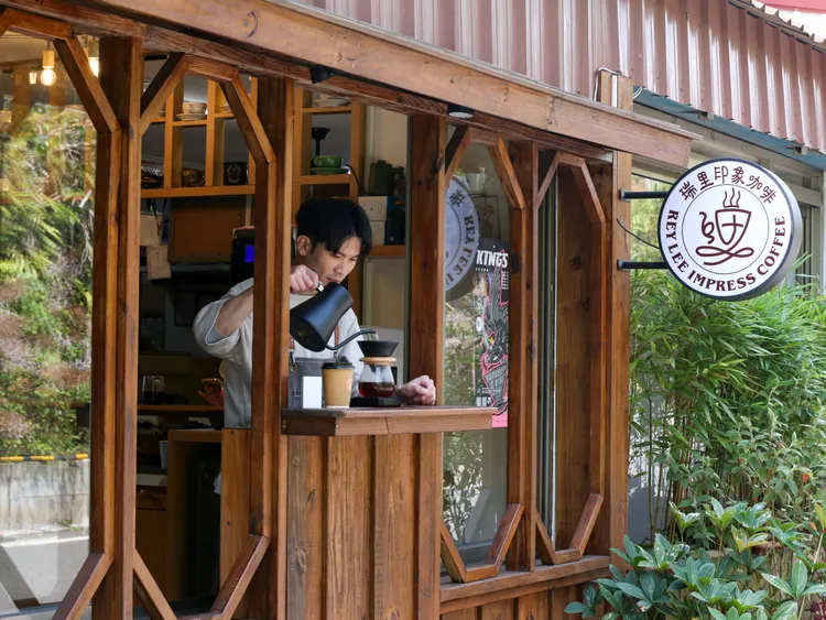 瑞里印象咖啡。縣府提供