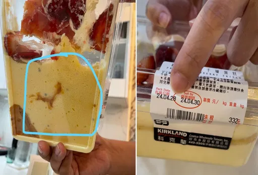 好市多買「當日蛋糕」竟發霉!害小孩吃下肚 網揭日期藏貓膩