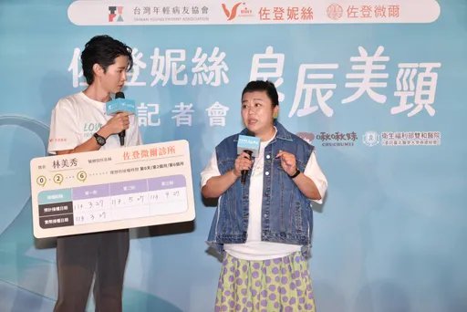 黃子佼爆性侵引眾怒抵制 林美秀發聲要他「自己去負責」