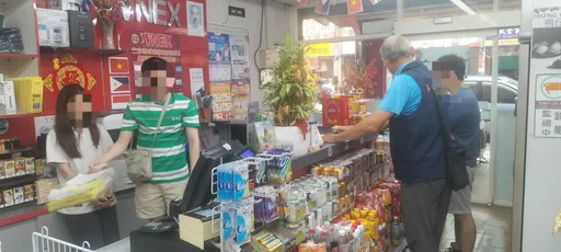 新北蘇丹紅黑胡椒細粉流向高雄　衛生局查2下游業者結果出爐