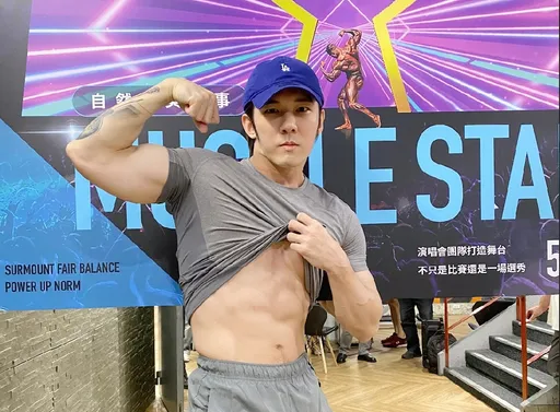 南拳媽媽張傑與「他」穩交6年　最新戀情成果曝光