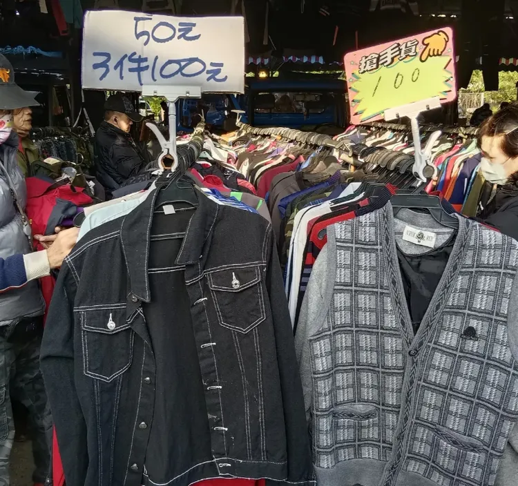 原Po會到福和橋下市集採購衣服。翻攝自Dcard原文