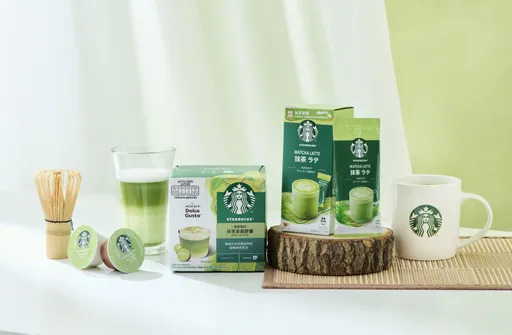 抹茶香氣彷彿置身日本!雀巢推期間限定 「星巴克®抹茶拿鐵」