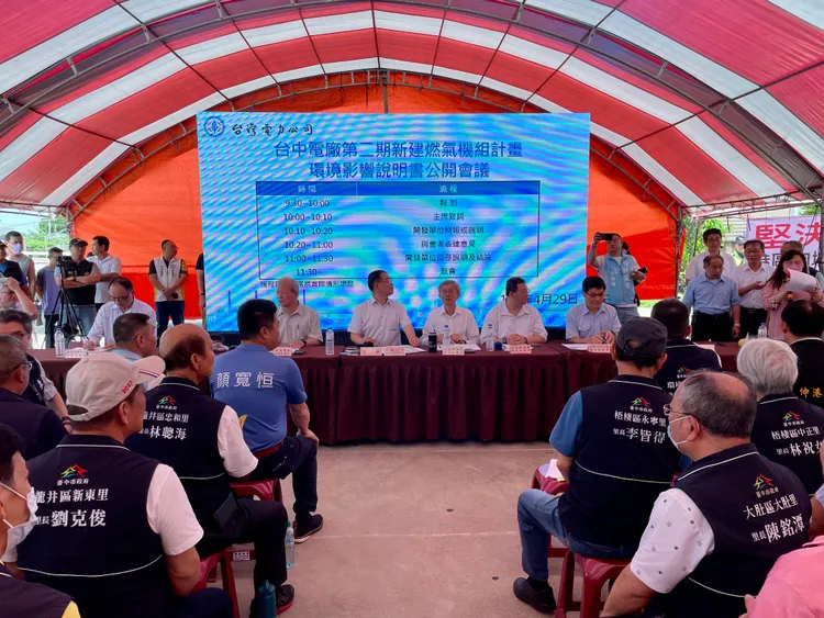 現場地方人士出席踴躍。李中服務處提供