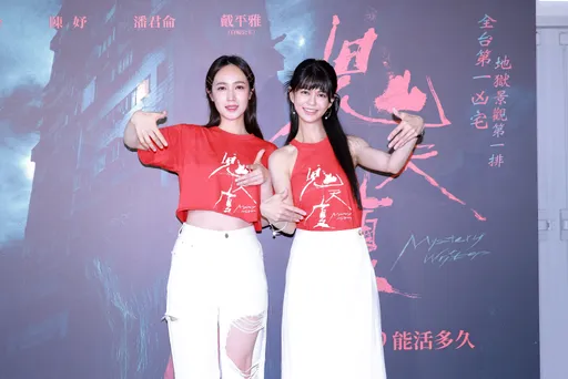 黃子佼捲性侵竟「有人覺得沒什麼」 白癡公主不忍心痛發聲了