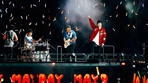 五月天「假唱风波」无结论 北京将派员监管鸟巢10场演唱会