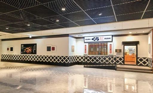 獨家|連鎖壽司店再傳1家4口食物中毒 藏壽司宏匯店「1年2通報」即起暫停營業