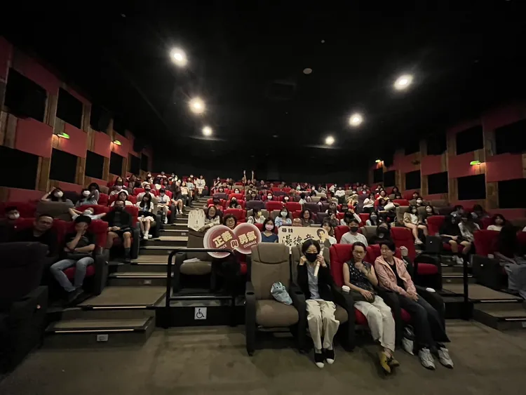 臺南市文化局舉辦《尋找湯德章》包場特映會。市府提供