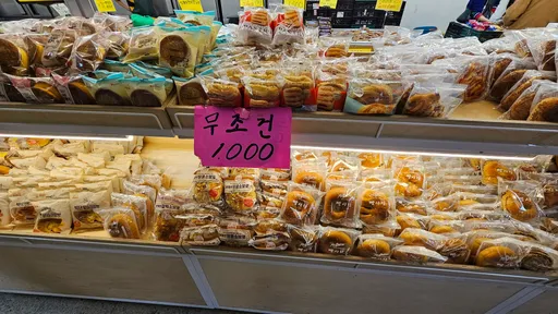 南韓萬物皆漲 23元麵包成人民小確幸