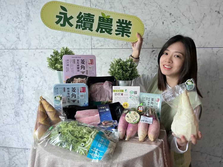 全聯表示，即日起到4月25日推出「友善地球」主題活動，祭出生鮮食材好康價與指定商品第2件5折起優惠。全聯提供