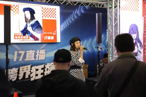 正能量歌姬斥責黃行徑　做壞事的人一定會得到懲罰　17人氣直播主甜甜純真歌聲療癒憂鬱用戶　許願永遠唱下去